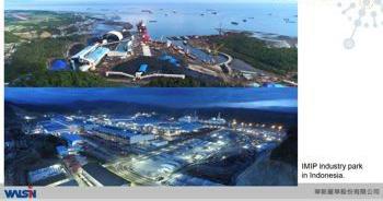Walsin Nickel Industrial Indonesia