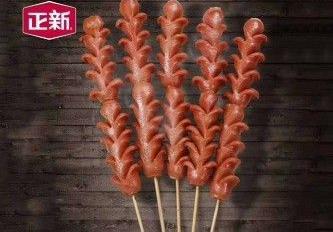 Nanyang Food Management