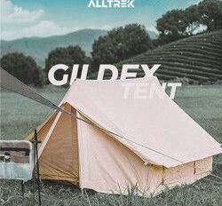 Inovasi Karya International