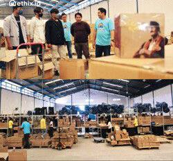 Ethix Distribusi Nusantara