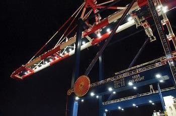 Harbarindo Baharitama