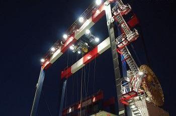 Harbarindo Baharitama