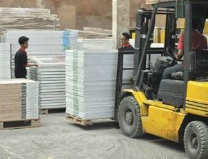 Bogowonto Primalaras