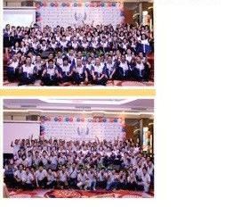 Goautama Sinarbatuah