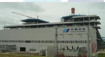 Chd Power Plant Operation Indonesia