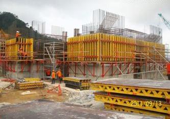 Beton Perkasa Wijaksana