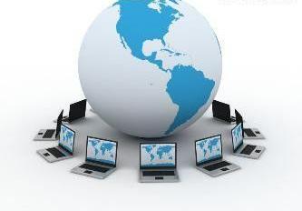 Internet Pratama Indonesia