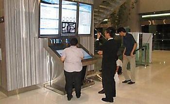 Innovasi Sarana Grafindo