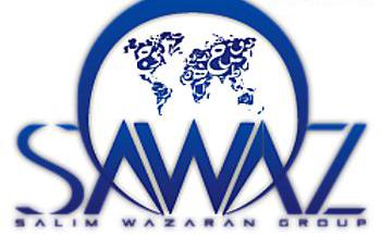 Bahana Inovasi Adikarya