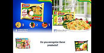 Bahana Inovasi Adikarya