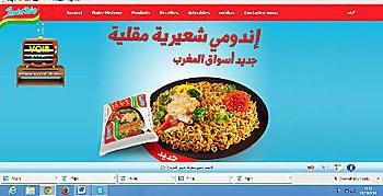 Bahana Inovasi Adikarya