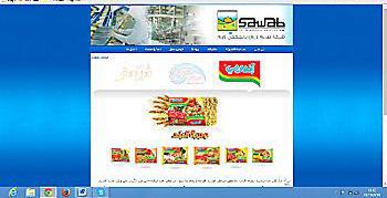 Bahana Inovasi Adikarya