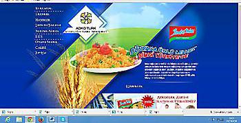 Bahana Inovasi Adikarya