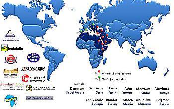 Bahana Inovasi Adikarya