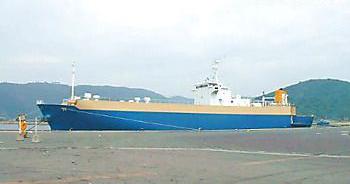 Karyaputra Lokatirta