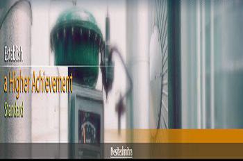 Mesitechmitra Purnabangun