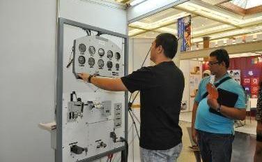 Visicom Citra Perkasa