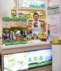 Kartikawira Adisukses