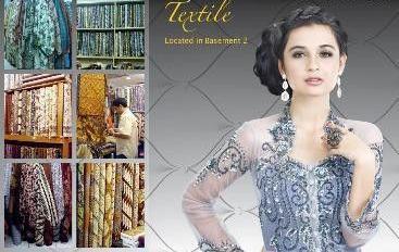 Cakrawala Tirta Buana