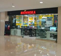 Kreasindo Cipta Pratama