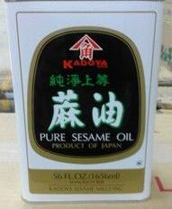 Indosps Bogatama Sukses