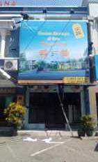 Indraprasta Graha Utama