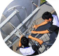 Bintang Komunikasi Utama