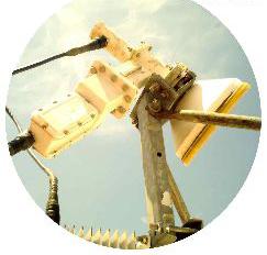 Bintang Komunikasi Utama