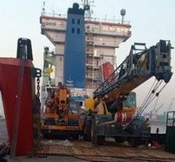 Java Logistics International