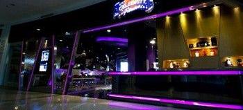 Exertainment Indonesia