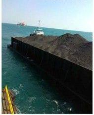 Batubara Satuenamdelapan Unggul