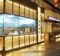 Ed Group International