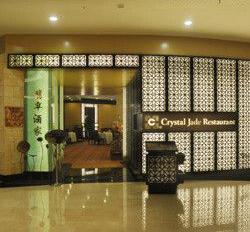 Ed Group International